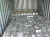 Zinc ingot