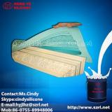 Platinum Cure Molding Rubber Silicone RTV