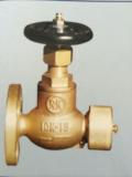 Marine Bronze Globe Hose Valve JIS F7334A 5k/10k