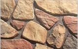 Brown Color Riprap Design Artificial Stone Veneers For Exterior Wall Decoration